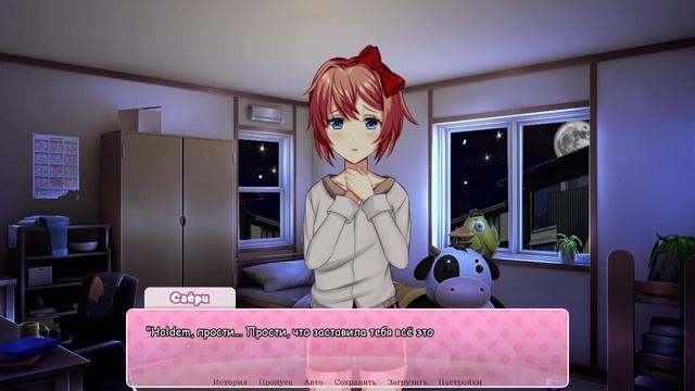 1 - НЕУДАЧНЫЙ СУИЦЫД! - Doki Doki literature Club Salvation смотреть онлайн