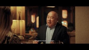 Немолодые молодожёны - 2025 (09)