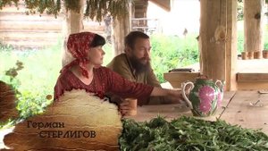 Лечебная трава иван чай.Чем полезен иван чай