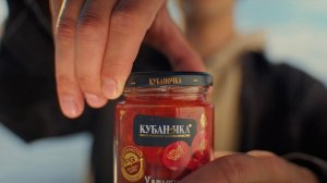 Кубаночка. Самые вкусные открытия!