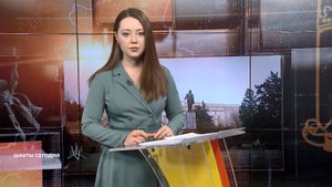 Шахты сегодня. Выпуск от 9 сентября 2025