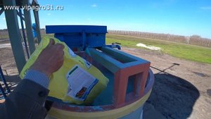 Вторая обработка промышленного сада Препарат Цихом