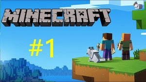 играю в бед варс часть 1