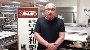 Интервью выпусника рамен школы Ямато в Японии (префектура Кагава): Слава из Израиля