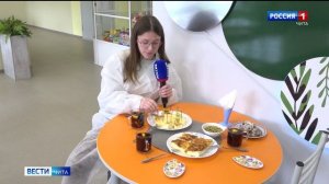 9 сентября «Вести-Чита» в 21:10