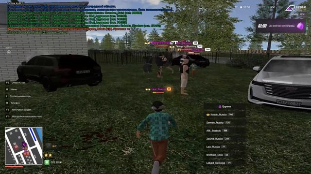 rutube.ru