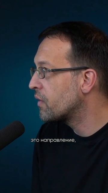 ГИД 4.0. Направления лояльности