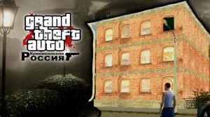 Это здание поглощает автомобилистов...