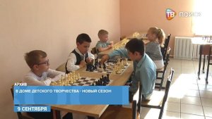 В Доме детского творчества идет набор