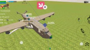 уууулетаю на гаити