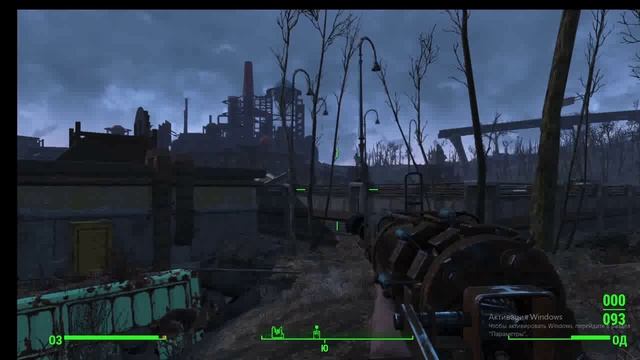 Фоллаут 4 серия 5