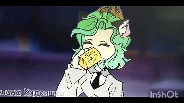 анимация крошка Ева не моя