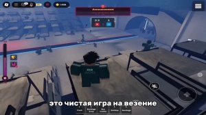 🔥САМЫЙ ЛУЧШИЙ СПОСОБ ФАРМА POWER ROLLS в ИНК ГЕЙМ🔥 | ПОДРО