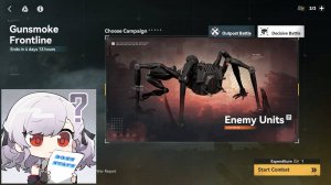 GFL2 ⬥ Gunsmoke Frontline ⬥ Chaos: Vengeant