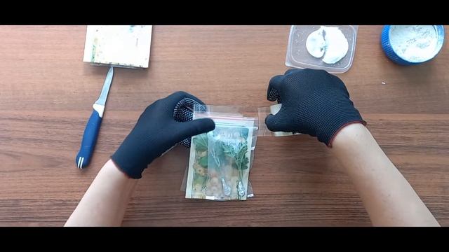 Как упаковать черенки цветов для отправки посылкой? С смотреть онлайн