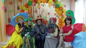 2023. Капустник_Осенний праздник в подготовительной группе