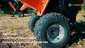 Измельчитель веток GBK 90 | Бензиновая дробилка 9 л.с. для