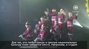 ЦНК провел день открытых дверей для юных вартовчан