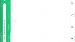 SVID_20250909_094258_1.mp4