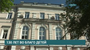 Ивано-Матренинская больница отмечает 130-летие