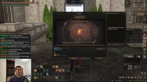 Lineage 2 Main Невероятная заточка дорогих предметов! Сияни?