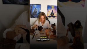 КАК научиться делать ОТЛИВКУ ВОСКОМ