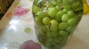 консервированный виноград. компот из винограда на зим