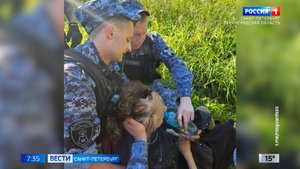 Вести Санкт-Петербург. Выпуск 07.35 от 09.09.2025