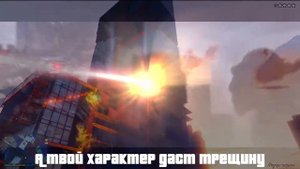 Песня Клип про МЕХАГОДЗИЛЛА Rasa - Пчеловод ПАРОДИЯ /Godzill