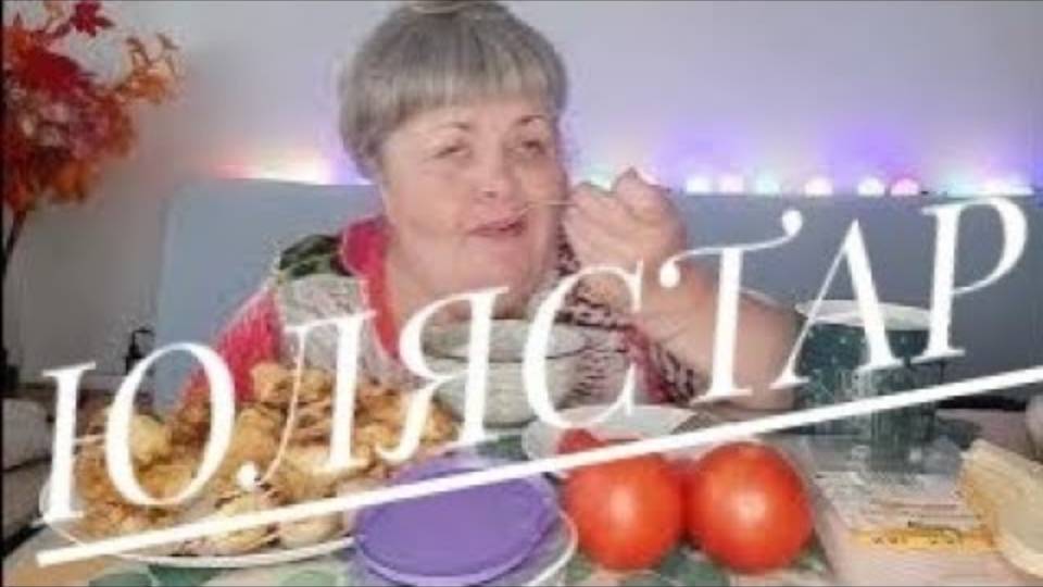 Юля Стар. Правда 💦ЧИСТАЯ!!!Ничего не меняется 😥