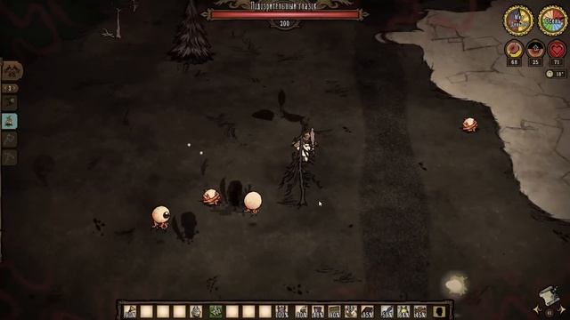 ВСЕ БОССЫ Don't Starve Together за Максвелла | DST смотреть онлайн