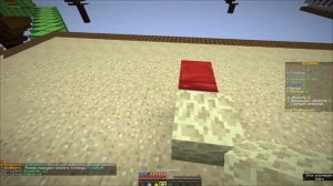 Одну слил, две затащил