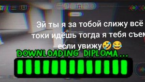 не когда не заходи в закулисье в 3 часа ночи в игре роблокс игра с котятами