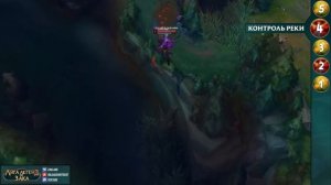 Топ-5 худших вардов, которые все используют | Лига Легенд 11 сезон