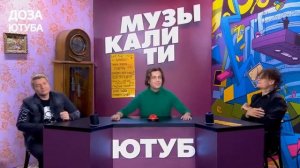 Ты пчела я пчеловод - пчеловод - rasa - раса - песня - клип -