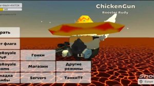 Какое настоящие имя у Журы24к!!??