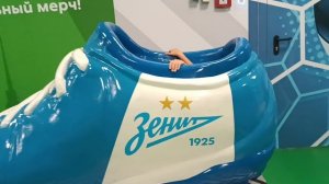 бутса зенитовца 🤣