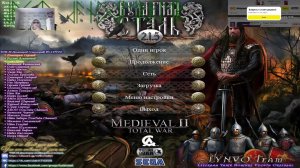 #09 Булатная Сталь 2.1.5 Final Medieval II: Total War -(Владимир) часть 9(4)