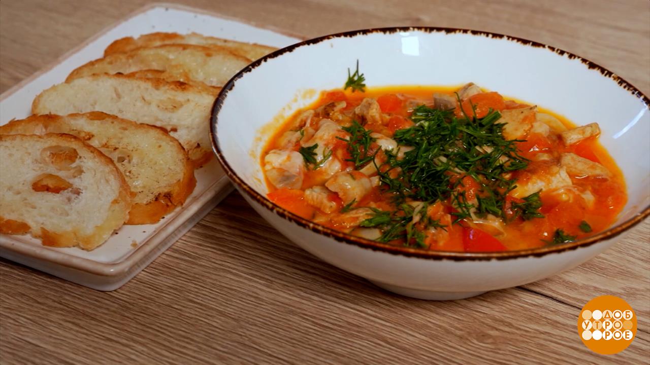 Пицца... без теста! И такое бывает. Доброе утро. Фрагмент выпуска от 09.09.2025