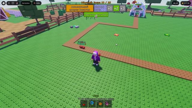 😱 ЛУЧШАЯ Оборона Сада в Garden Tower Defense ! Roblox