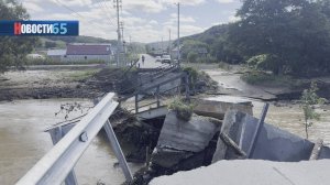 Восстановление домов. В Невельском районе и Северо-Курильске завершается ликвидация последствий ЧС