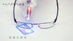 Прогрессивные мультифокальные очки для чтения мужски