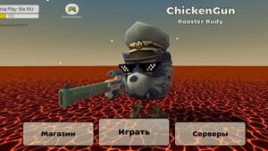 Я заболел... Снова