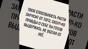 🎶🔝ТЫ МОЖЕШЬ ВСЁ 🔝🎶