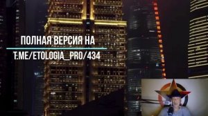 Как мы обманываем себя чтобы не быть свободными