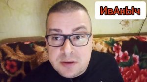 Доброе Дело Вместе.БАБУШКА - ПЧЕЛКА.//РЕИНКАРНАЦИЯ БАБ?