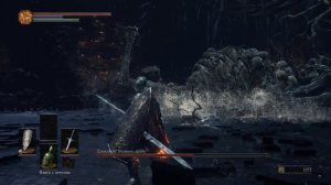 DarkSouls 3 Как убить дерево