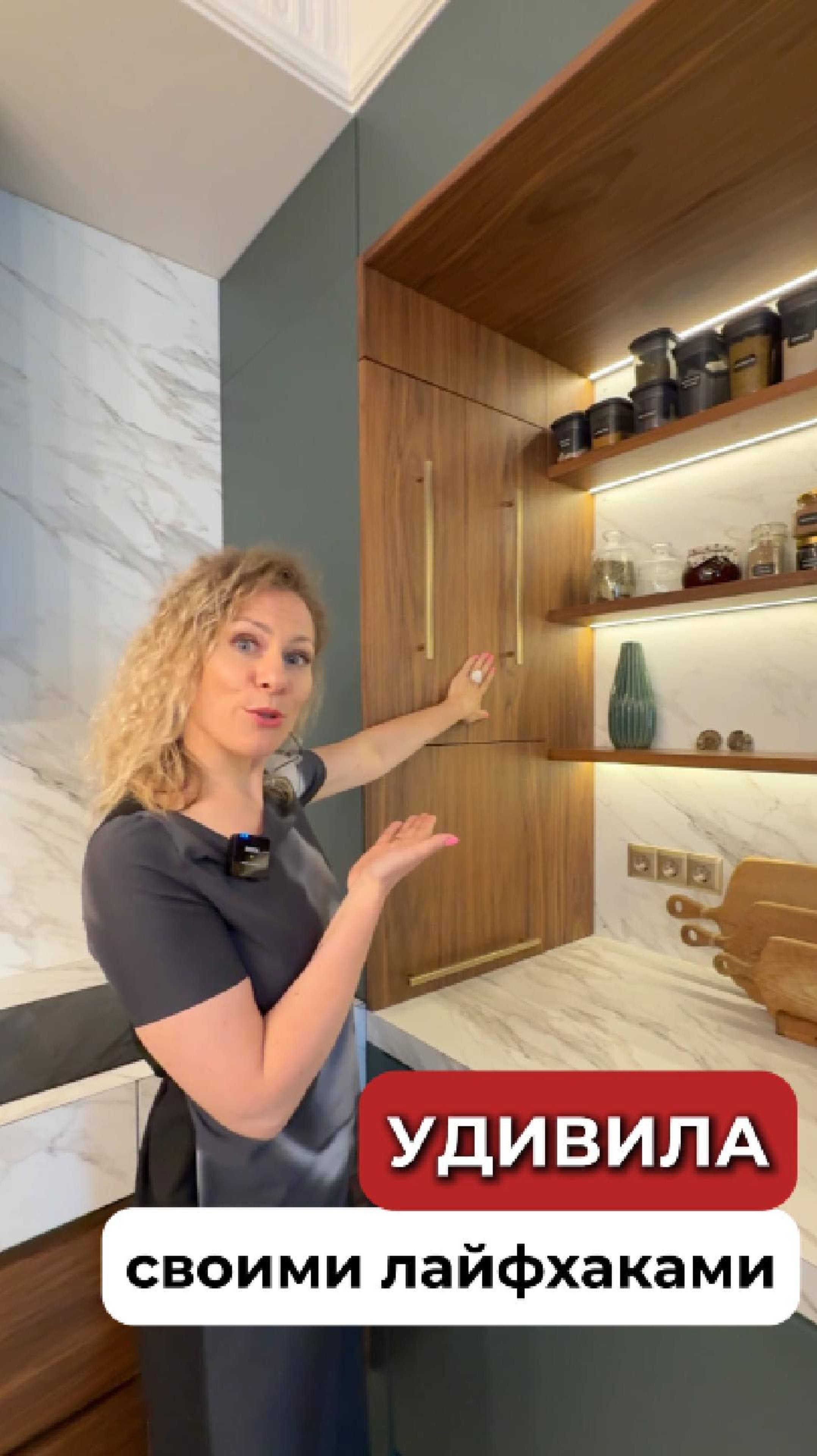 Фишка для кухни, о которой вы не знали