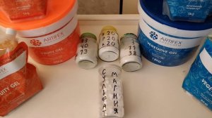 Сульфат Магния за 25 секунд. Применение, дозировка, сов?