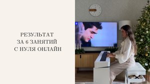 Umutsuz Aşk | Зимородок